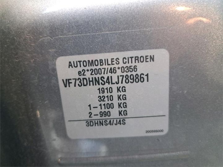 Photo 8 VIN: VF73DHNS4LJ789861 - CITROEN C4 SPACETOURER 