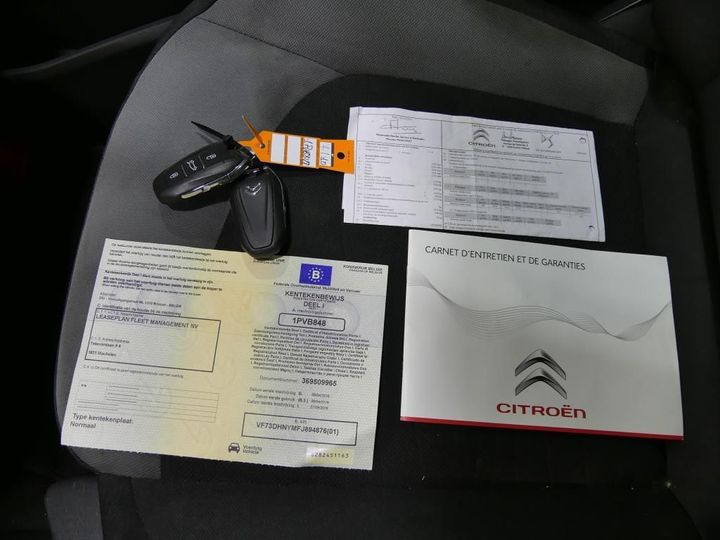 Photo 11 VIN: VF73DHNYMFJ894876 - CITROEN C4 PICASSO 