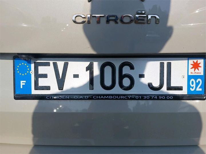 Photo 14 VIN: VF73DHNYTJJ552841 - CITROEN C4 PICASSO 