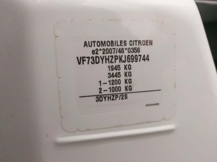 Photo 30 VIN: VF73DYHZPKJ699744 - CITROEN C4 