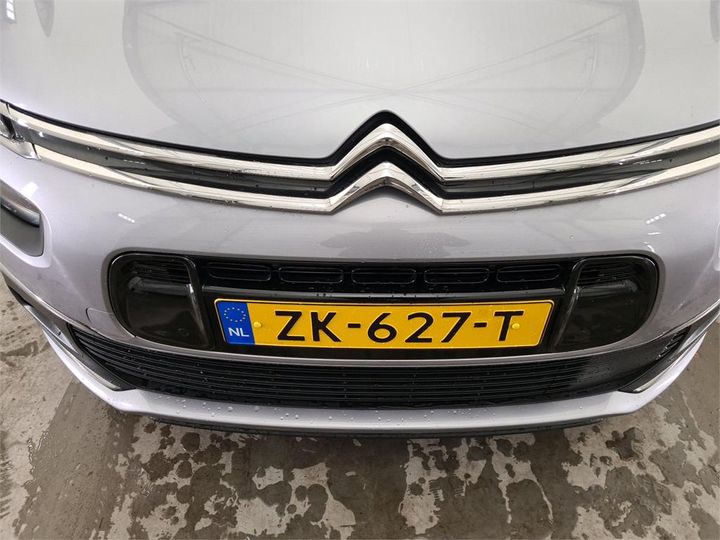 Photo 5 VIN: VF73DYHZPKJ699747 - CITROEN C4 