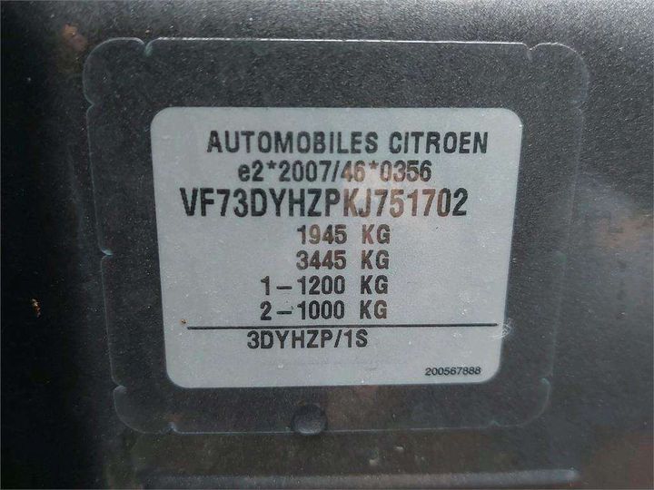 Photo 8 VIN: VF73DYHZPKJ751702 - CITROEN C4 SPACETOURER 