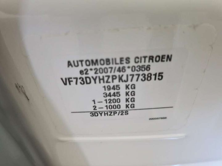 Photo 21 VIN: VF73DYHZPKJ773815 - CITROEN C4 