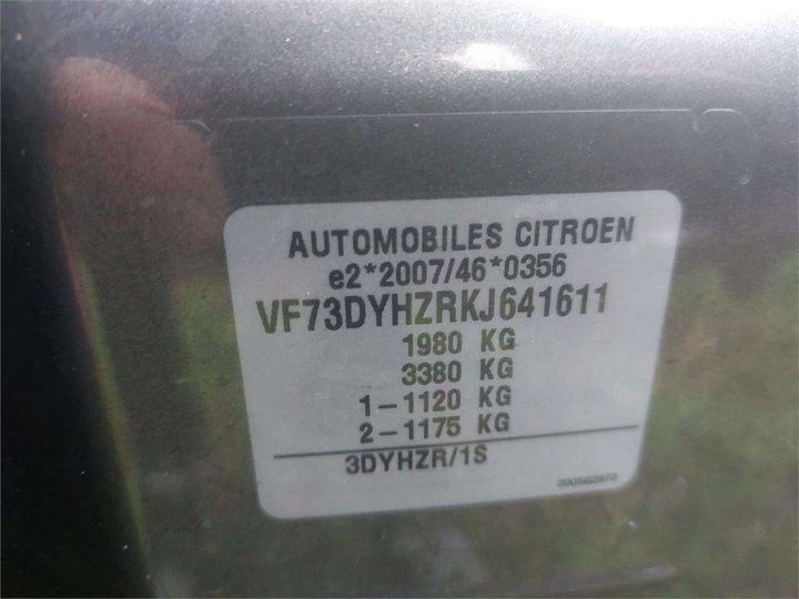 Photo 8 VIN: VF73DYHZRKJ641611 - CITROEN C4 SPACETOURER 