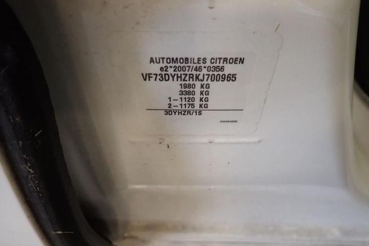 Photo 8 VIN: VF73DYHZRKJ700965 - CITROEN C4 SPACETOURER 