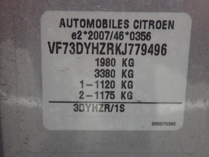 Photo 16 VIN: VF73DYHZRKJ779496 - CITROEN C4 SPACETOURER 