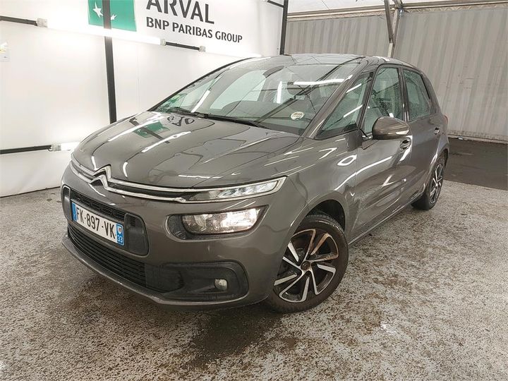 Photo 7 VIN: VF73DYHZRKJ781860 - CITROEN C4 SPACETOURER 