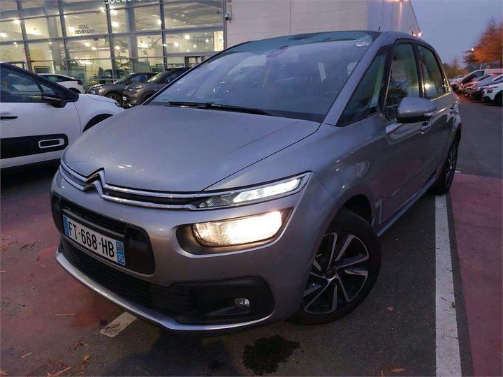 Photo 1 VIN: VF73DYHZRLJ834265 - CITROEN C4 