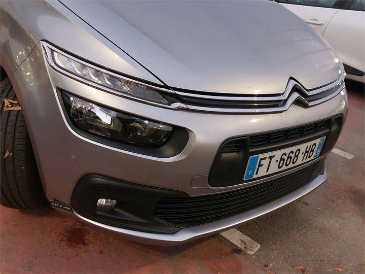 Photo 25 VIN: VF73DYHZRLJ834265 - CITROEN C4 