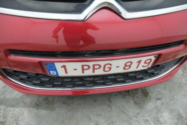 Photo 5 VIN: VF73EBHXMGJ712294 - CITROEN GR.C4 PICASSO &#3913 