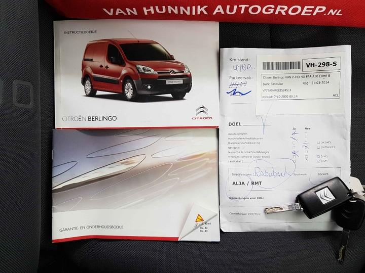 Photo 25 VIN: VF77A9HF0EJ594511 - CITROEN BERLINGO VAN 