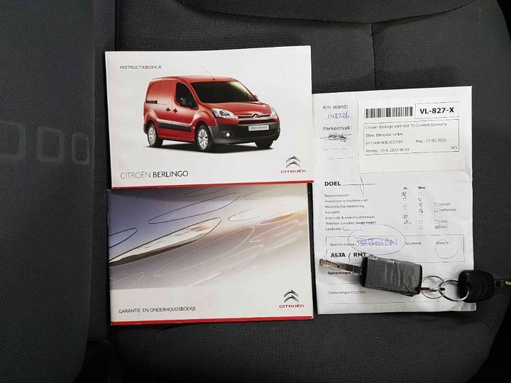 Photo 15 VIN: VF77A9HN0EJ637594 - CITROEN BERLINGO VAN 