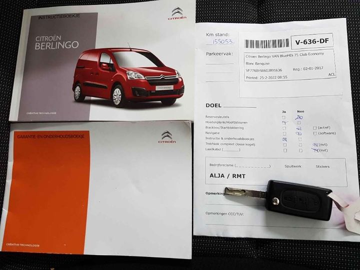 Photo 15 VIN: VF77ABHW6GJ891636 - CITROEN BERLINGO VAN 