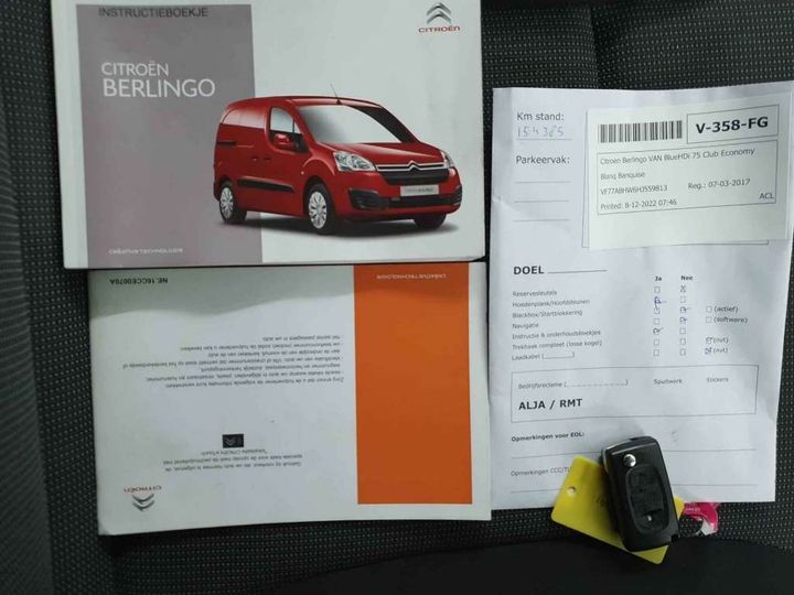 Photo 14 VIN: VF77ABHW6HJ559813 - CITROEN BERLINGO VAN 