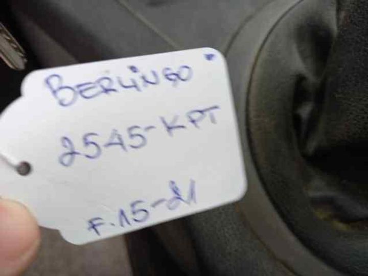 Photo 29 VIN: VF77ABHW6JJ631252 - CITROEN BERLINGO 