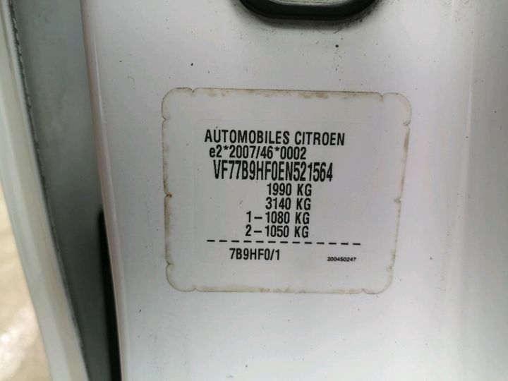 Photo 8 VIN: VF77B9HF0EN521564 - CITROEN BERLINGO 