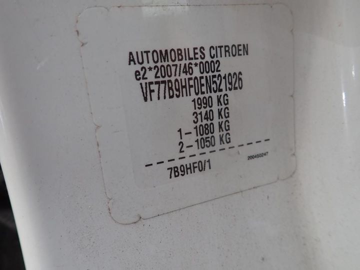 Photo 12 VIN: VF77B9HF0EN521926 - CITROEN BERLINGO 