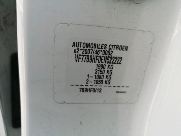 Photo 8 VIN: VF77B9HF0EN522222 - CITROEN BERLINGO 