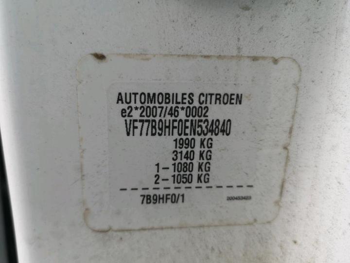 Photo 8 VIN: VF77B9HF0EN534840 - CITROEN BERLINGO 