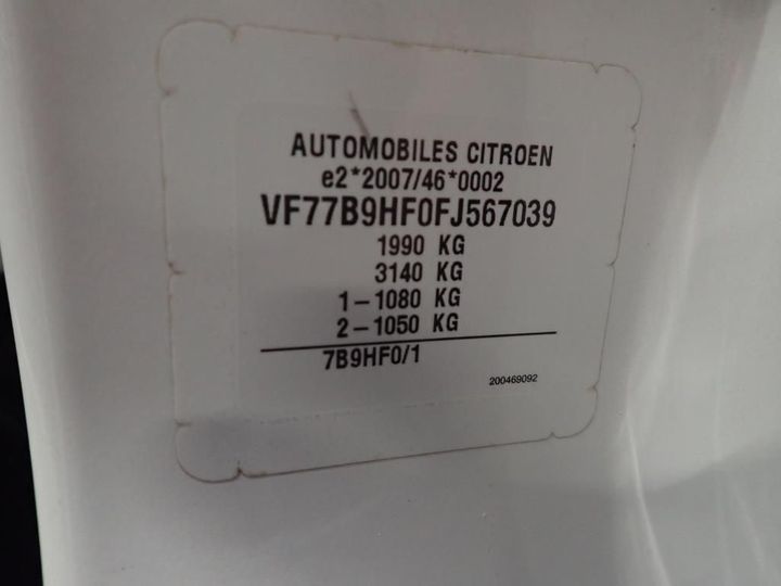 Photo 13 VIN: VF77B9HF0FJ567039 - CITROEN BERLINGO 