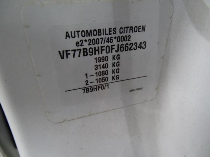 Photo 6 VIN: VF77B9HF0FJ662343 - CITROEN BERLINGO 