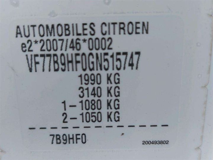 Photo 8 VIN: VF77B9HF0GN515747 - CITROEN BERLINGO 