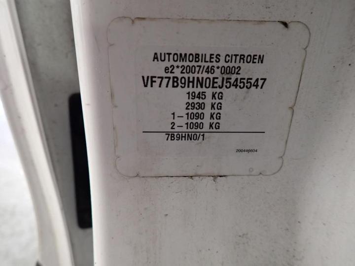 Photo 7 VIN: VF77B9HN0EJ545547 - CITROEN BERLINGO 