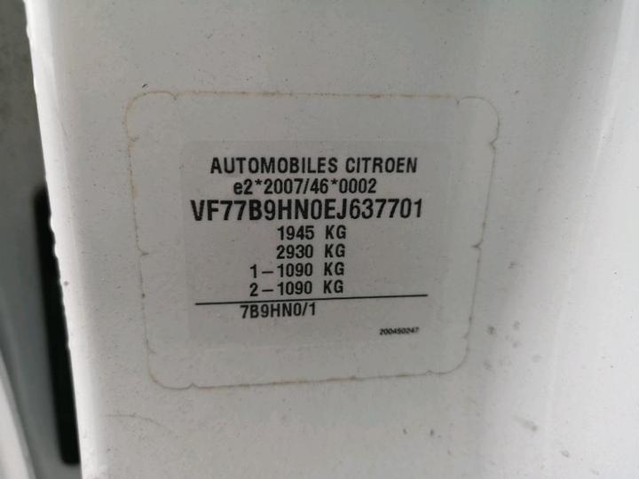 Photo 8 VIN: VF77B9HN0EJ637701 - CITROEN BERLINGO 