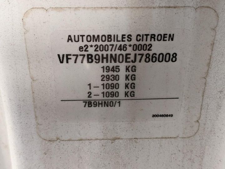 Photo 12 VIN: VF77B9HN0EJ786008 - CITROEN BERLINGO 