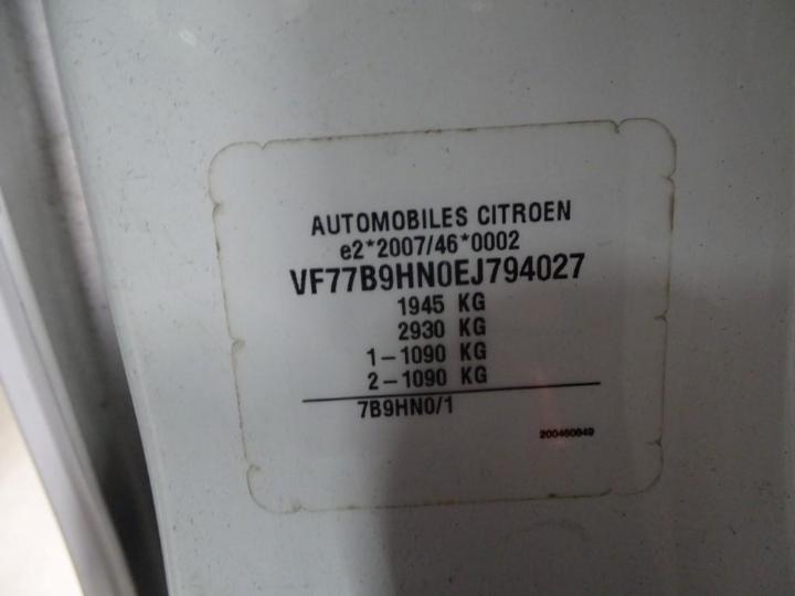 Photo 6 VIN: VF77B9HN0EJ794027 - CITROEN BERLINGO 