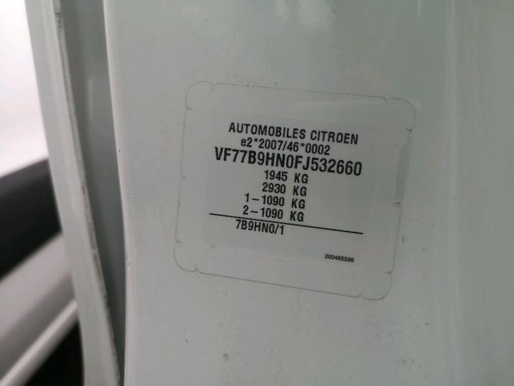 Photo 8 VIN: VF77B9HN0FJ532660 - CITROEN BERLINGO 