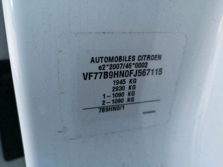 Photo 0 VIN: VF77B9HN0FJ567115 - CITROEN BERLINGO 