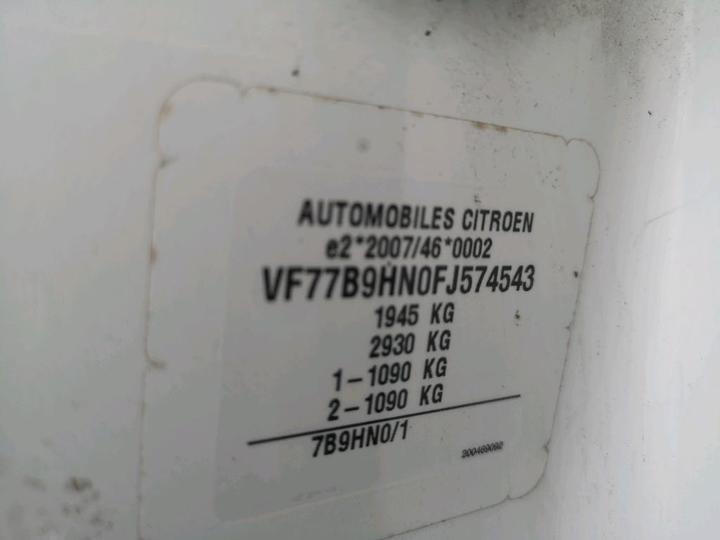 Photo 8 VIN: VF77B9HN0FJ574543 - CITROEN BERLINGO 