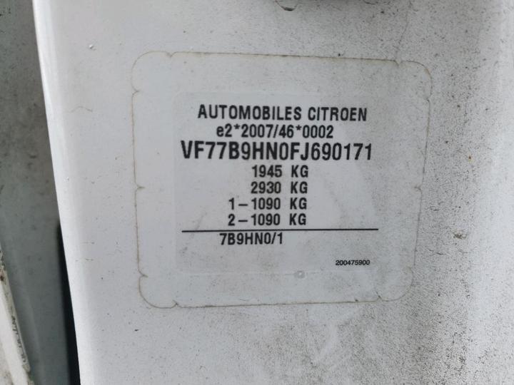 Photo 8 VIN: VF77B9HN0FJ690171 - CITROEN BERLINGO 