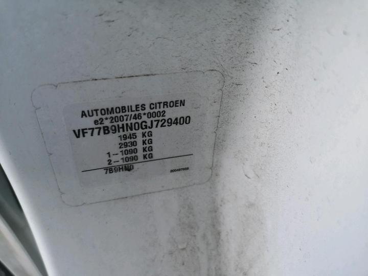 Photo 8 VIN: VF77B9HN0GJ729400 - CITROEN BERLINGO 