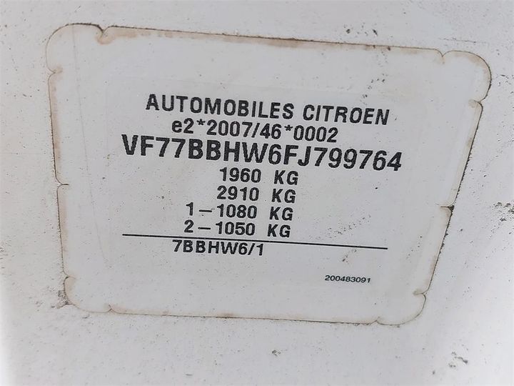 Photo 8 VIN: VF77BBHW6FJ799764 - CITROEN BERLINGO 