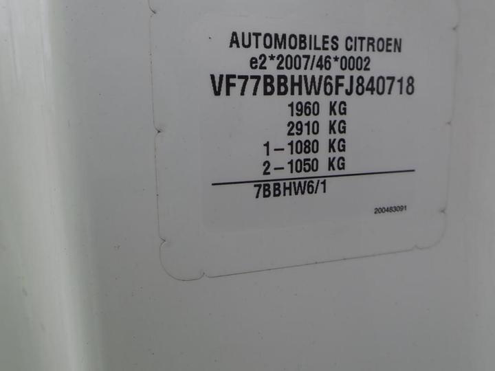 Photo 11 VIN: VF77BBHW6FJ840718 - CITROEN BERLINGO 