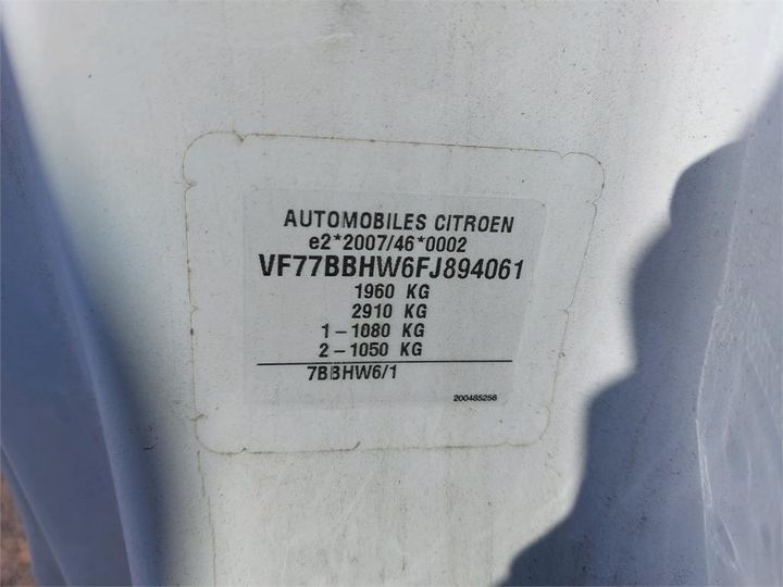 Photo 8 VIN: VF77BBHW6FJ894061 - CITROEN BERLINGO 