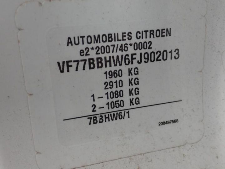 Photo 11 VIN: VF77BBHW6FJ902013 - CITROEN BERLINGO 