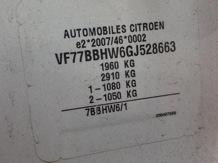 Photo 11 VIN: VF77BBHW6GJ528663 - CITROEN BERLINGO 