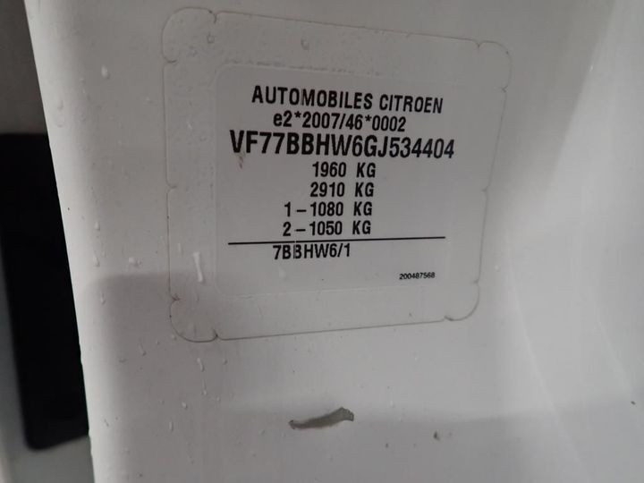 Photo 12 VIN: VF77BBHW6GJ534404 - CITROEN BERLINGO 