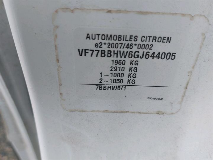 Photo 8 VIN: VF77BBHW6GJ644005 - CITROEN BERLINGO 