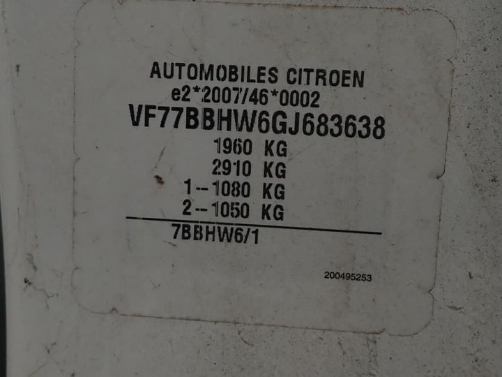 Photo 12 VIN: VF77BBHW6GJ683638 - CITROEN BERLINGO 