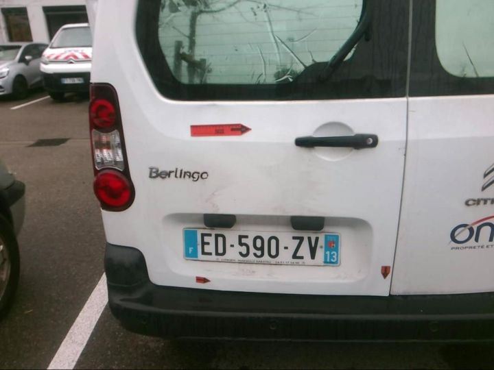 Photo 23 VIN: VF77BBHW6GJ747533 - CITROEN BERLINGO 