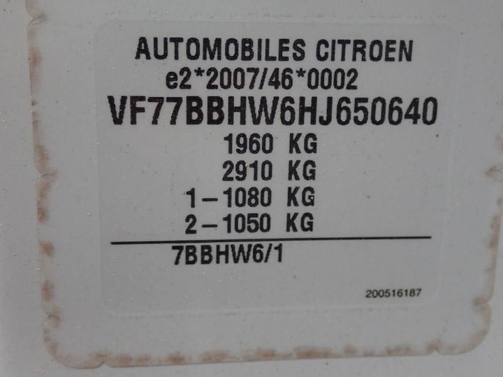 Photo 12 VIN: VF77BBHW6HJ650640 - CITROEN BERLINGO 