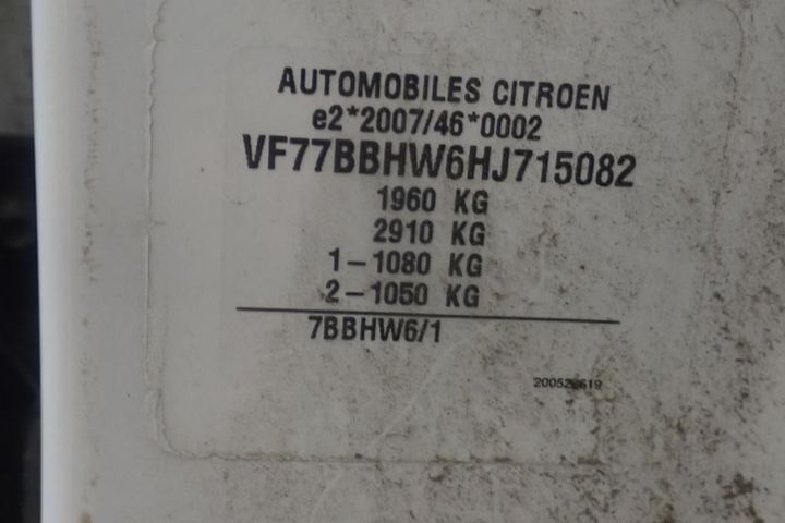 Photo 12 VIN: VF77BBHW6HJ715082 - CITROEN BERLINGO 