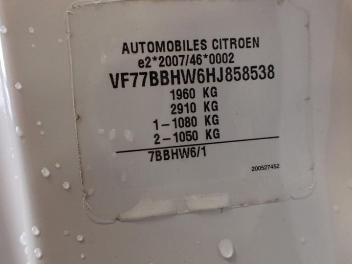 Photo 11 VIN: VF77BBHW6HJ858538 - CITROEN BERLINGO 