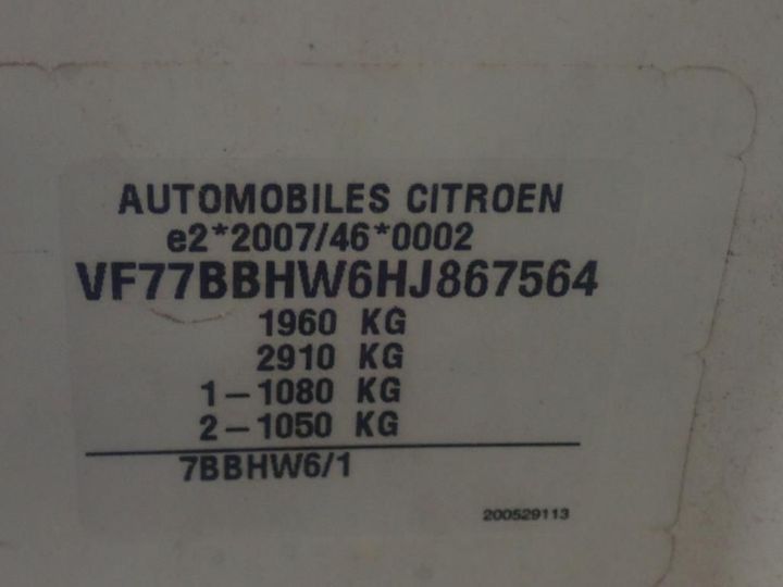 Photo 13 VIN: VF77BBHW6HJ867564 - CITROEN BERLINGO 