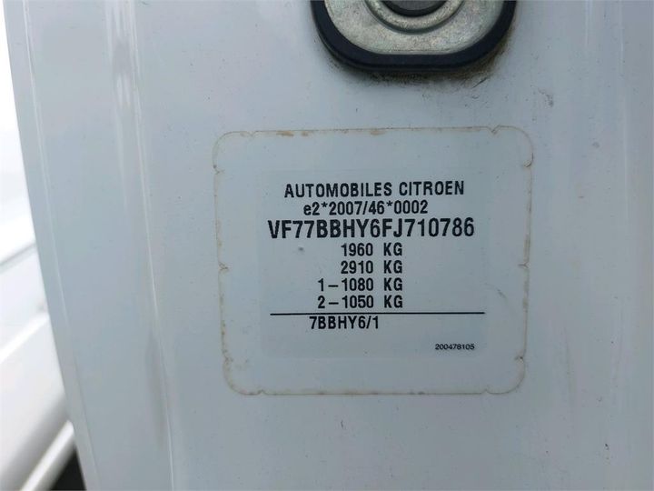 Photo 8 VIN: VF77BBHY6FJ710786 - CITROEN BERLINGO 