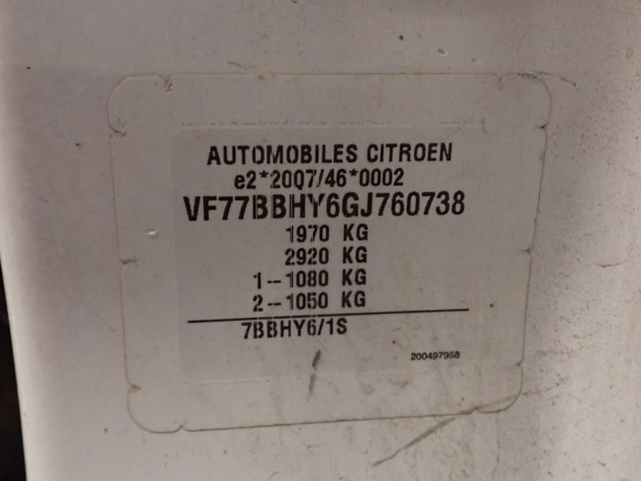 Photo 7 VIN: VF77BBHY6GJ760738 - CITROEN BERLINGO 